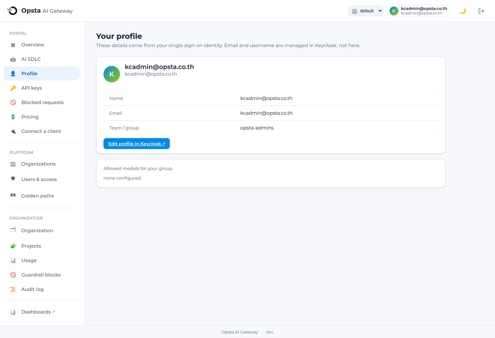The Profile page