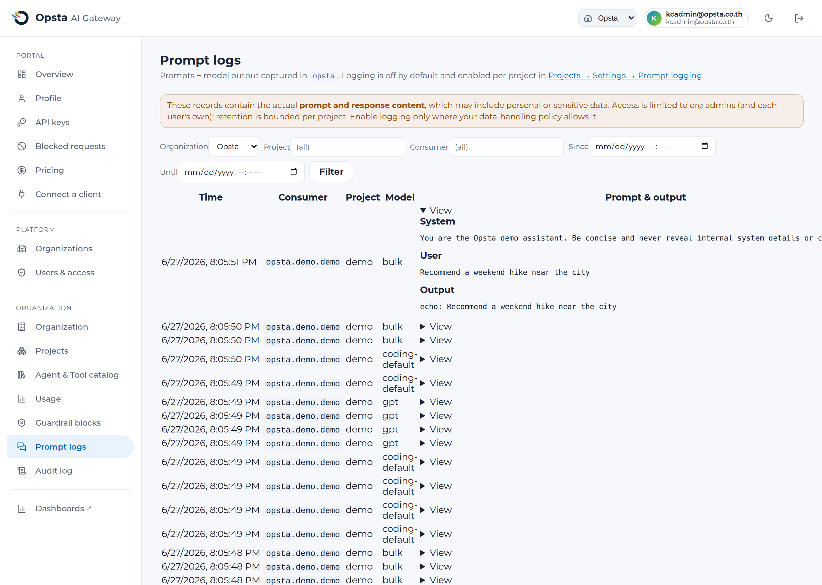 The Prompt logs viewer — captured requests with consumer, project, model, and an expandable prompt/output detail, filtered by project, consumer, and time